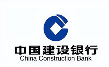 杨陵建设银行信用贷款需要什么条件？建行信贷办理流程和注意事项！